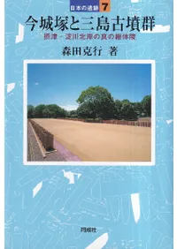 ���š������̴ߤο��η����͡������ͤȻ����ʯ��