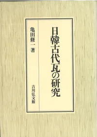 ���ڸ��崤�θ���