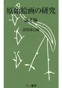 ϳθ桡