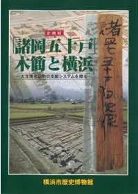 ֽ޽͡ڴʤȲ͡Χλۥƥõ