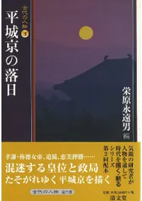 ʿ���������