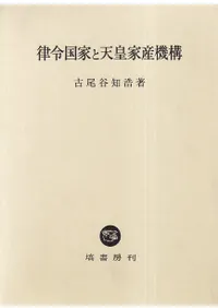 Χ���Ȥ�ŷ�ĲȻ�����