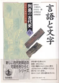 �����ʸ��