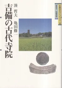 �����θ������