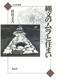 ��ʸ�Υ��Ƚ��ޤ�