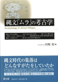 ��ʸ�إ��٤ι͸ų�