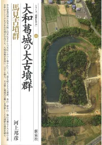 ���³������ʯ�����ϸ���ʯ��