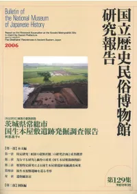 [긦]ι²ۡ븩Թܲ߰ȯĴ