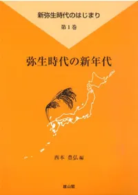 ��������ο�ǯ��