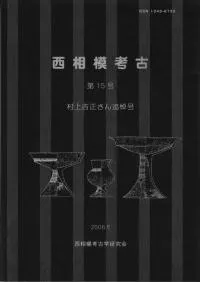 �����Ϲ͸š���15�桡¼��������������