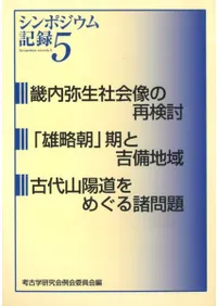 ���������Ҳ����κƸ�Ƥ����ͺάī�״��ȵ����ϰ衡���廳��ƻ��ᤰ�������