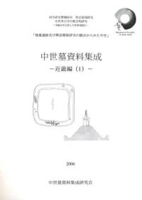 ����������������ᵦ�ԡ�1��2����2�����å�