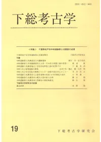 �����͸ųء�19���ý�:���ո����ͻ���ƽ������5��Ĵ��������