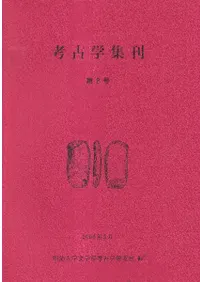 �͸ųؽ�������2��