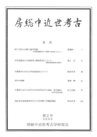 ˼��������͸š���2��