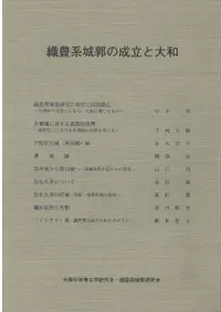 ��˭�Ͼ�Ԥ���Ω������