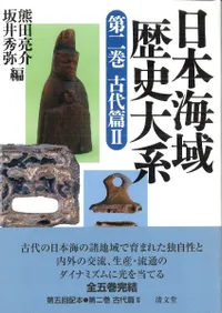 ���ܳ��������ϡ���2��(������2)