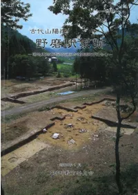 廳ƻزסϰӺ϶ۤȯĴ