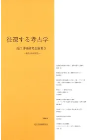 ���Ԥ���͸ųء��Ṿ���͸��������3�����150��ǰ