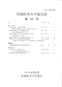 ��븩�͸ųض�����18��