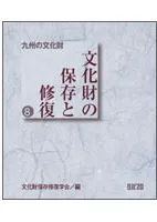 �彣��ʸ����