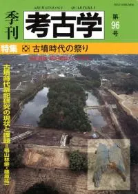 ͸ųء96桡ý:ʯκפ