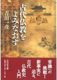 ����ʩ�����ߤʤ���