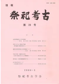 ���󡡺�㫹͸�  ��28��