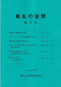 ����ζ��� ��5��