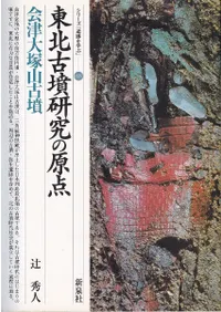 ���̸�ʯ����θ��� �������ͻ���ʯ