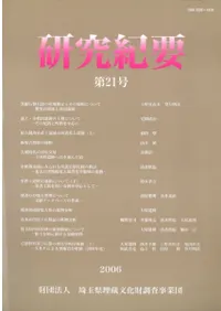 ���浪�ס���21��