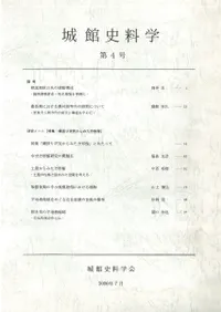 ��ۻ����� ��4��