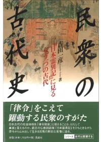 ̱���θ���ˡ���������۵��٤˸���⤦��Ĥθ���