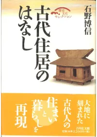 ���彻��ΤϤʤ���������