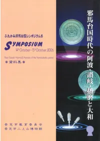 ����������ΰ��ȡ����������������