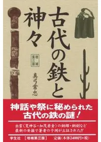 �����Ŵ�ȿ��� �����軰��