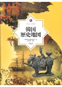 �ڹ�����Ͽ�