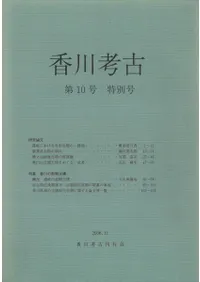 ����͸š���10�桡���̹桡�ý�:�����������ʯ