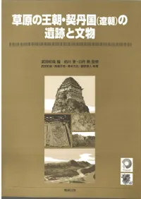 �𸶤β�ī����ð��(��ī)�ΰ��פ�ʸʪ