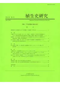 �����˸��桡��14����2��