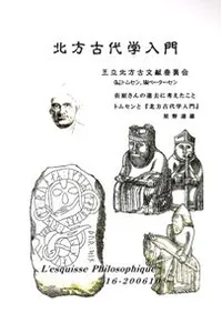 �쥹�������ե������ե�������16���������������