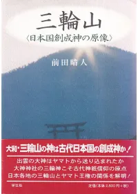 ���ػ������ܹ��������θ���