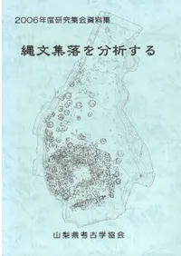 ��ʸ�����ʬ�Ϥ���