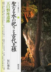 ���ʤ���㫤�ȸ��岦����ŷ���غ�(�Ƥ�Ѥ����勞��)����