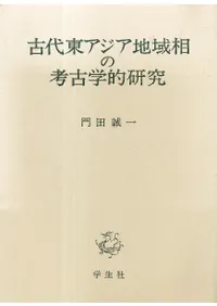 �����쥢�����ϰ���ι͸ų�Ū����