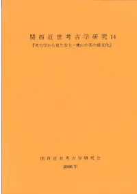 ���������͸ųظ���14���͸ųؤ��鸫�����ڡ������������ʸ��