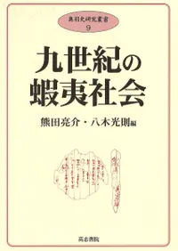 �������βܰмҲ�