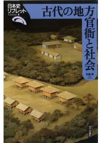 ������������ˤȼҲ�