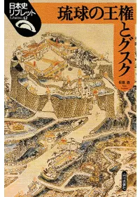 ΰ��β����ȥ�����