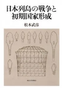 �������������Ƚ����ȷ���